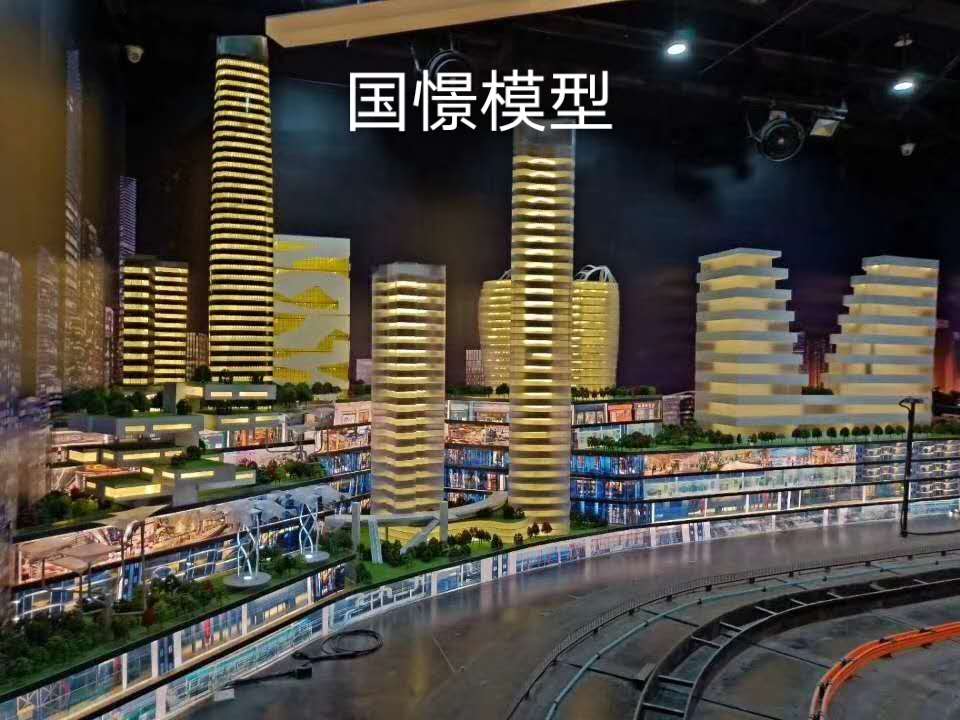 晋城建筑模型